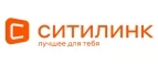 Ситилинк: Акции в магазинах дверей в Кирове: скидки на межкомнатные и входные, цены на установку дверных блоков