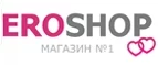 Eroshop: Акции и скидки транспортных компаний Кирова: официальные сайты, цены на доставку, тарифы на перевозку грузов