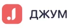 Джум: Ветпомощь на дому в Кирове: адреса, телефоны, отзывы и официальные сайты компаний
