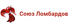 Союз ломбардов: Ритуальные агентства в Кирове: интернет сайты, цены на услуги, адреса бюро ритуальных услуг