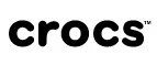 Crocs: Магазины мужской и женской одежды в Кирове: официальные сайты, адреса, акции и скидки