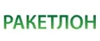 Ракетлон: Магазины спортивных товаров, одежды, обуви и инвентаря в Кирове: адреса и сайты, интернет акции, распродажи и скидки