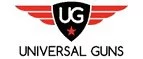Universal-Guns: Магазины спортивных товаров Кирова: адреса, распродажи, скидки