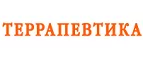 Террапевтика: Аптеки Кирова: интернет сайты, акции и скидки, распродажи лекарств по низким ценам