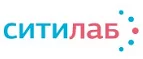 Ситилаб: Акции в салонах оптики в Кирове: интернет распродажи очков, дисконт-цены и скидки на лизны