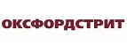 Оксфордстрит: Магазины мужской и женской одежды в Кирове: официальные сайты, адреса, акции и скидки