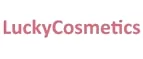 LuckyCosmetics: Скидки и акции в магазинах профессиональной, декоративной и натуральной косметики и парфюмерии в Кирове