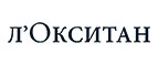 Л'Окситан: Аптеки Кирова: интернет сайты, акции и скидки, распродажи лекарств по низким ценам