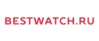 Bestwatch.ru: Скидки в магазинах ювелирных изделий, украшений и часов в Кирове: адреса интернет сайтов, акции и распродажи