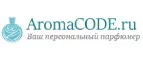 AromaCODE.ru: Скидки и акции в магазинах профессиональной, декоративной и натуральной косметики и парфюмерии в Кирове