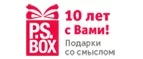 P.S. Box: Магазины цветов и подарков Кирова