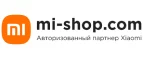 Xiaomi: Магазины товаров и инструментов для ремонта дома в Кирове: распродажи и скидки на обои, сантехнику, электроинструмент