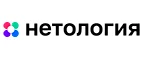 Нетология: Акции и скидки в фотостудиях, фотоателье и фотосалонах в Кирове: интернет сайты, цены на услуги