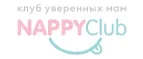 NappyClub: Магазины для новорожденных и беременных в Кирове: адреса, распродажи одежды, колясок, кроваток