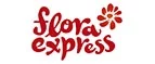 Flora Express: Магазины цветов и подарков Кирова