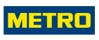 Metro: Магазины товаров и инструментов для ремонта дома в Кирове: распродажи и скидки на обои, сантехнику, электроинструмент