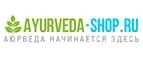Ayurveda-Shop.ru: Скидки и акции в магазинах профессиональной, декоративной и натуральной косметики и парфюмерии в Кирове