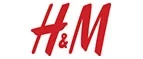 H&M: Магазины мужских и женских аксессуаров в Кирове: акции, распродажи и скидки, адреса интернет сайтов