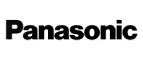 Panasonic Eplaza: Распродажи в магазинах бытовой и аудио-видео техники Кирова: адреса сайтов, каталог акций и скидок