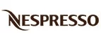 Nespresso: Акции и скидки на билеты в зоопарках Кирова