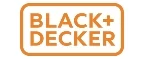 Black+Decker: Распродажи в магазинах бытовой и аудио-видео техники Кирова: адреса сайтов, каталог акций и скидок