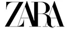 Zara: Магазины мужской и женской одежды в Кирове: официальные сайты, адреса, акции и скидки
