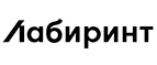 Лабиринт: Магазины цветов Кирова: официальные сайты, адреса, акции и скидки, недорогие букеты