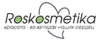 Roskosmetika: Скидки и акции в магазинах профессиональной, декоративной и натуральной косметики и парфюмерии в Кирове