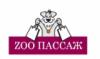 Zoopassage: Ветпомощь на дому в Кирове: адреса, телефоны, отзывы и официальные сайты компаний